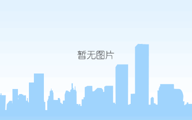 4鍗囨礂鍙戞按澹?>
                                <h4>4鍗囨礂鍙戞按澹?/h4>
                            </a>
                        </li>
                                            <li>
                            <a href=